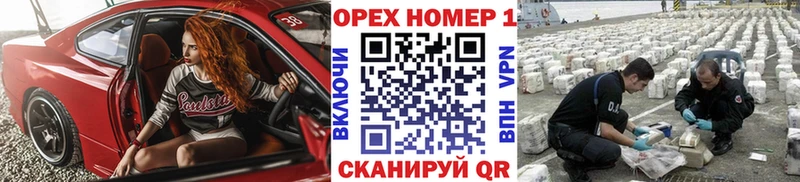 COCAIN Боливия  Зубцов 