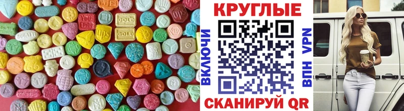закладки Зубцов ЭКСТАЗИ Philipp Plein