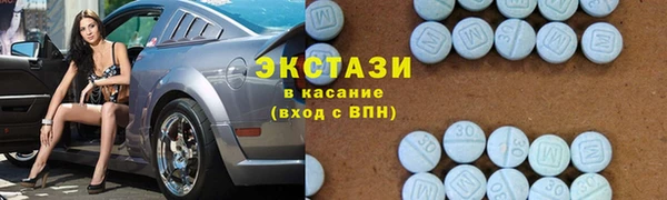таблы Покачи