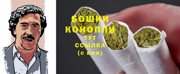 jwh Абаза