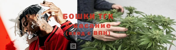 таблы Абдулино
