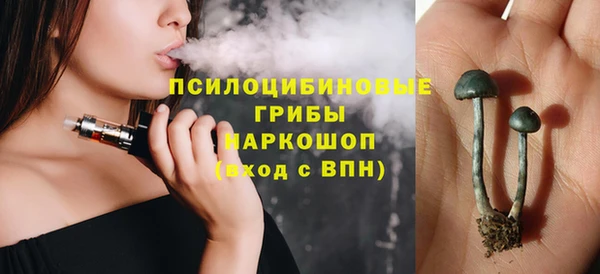 таблы Абдулино