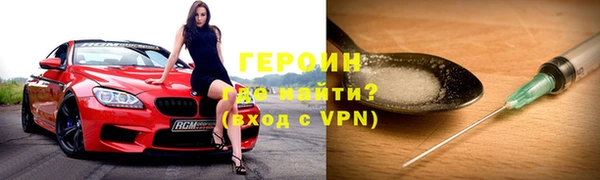 Альфа ПВП Абинск
