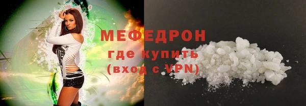 таблы Покачи