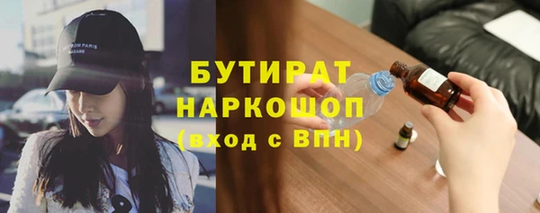 таблы Покачи