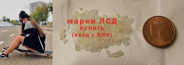 jwh Абаза