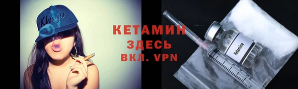 jwh Абаза