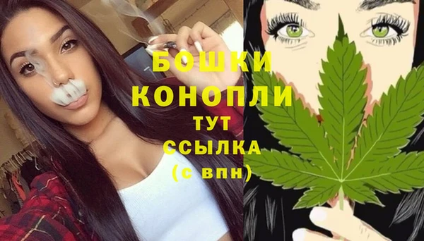 jwh Абаза