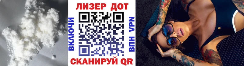 Лсд 25 экстази ecstasy  купить наркотики цена  Зубцов 
