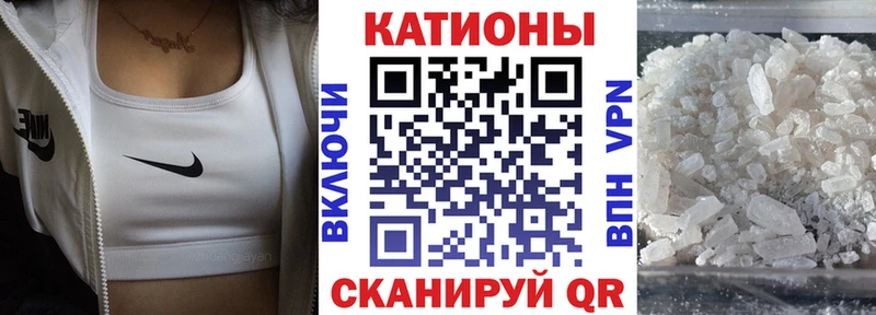 kraken зеркало  Зубцов  Мефедрон mephedrone 