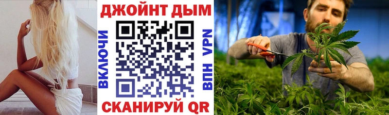 ОМГ ОМГ как зайти Зубцов Бошки марихуана ГИДРОПОН